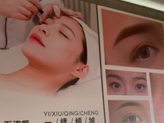 -施奈儿.洗头頭療.按摩SPA.采耳(上梅林店)