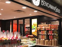 -Bengawan Solo(Changi Airport Terminal 2)