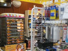 -阳光小玛特便利店(华府天地购物中心店)