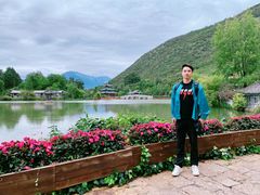 -黑龙潭公园