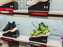 -UNDER ARMOUR(八达岭奥莱店)