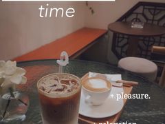 -树咖啡tree coffee