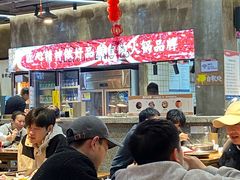 -谭三娘鲜切牛肉自助火锅(九眼桥总店)