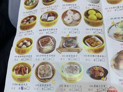 -君德澜酒家·创意粤菜(金山谷店)