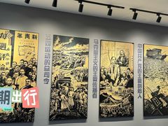 -独秀园