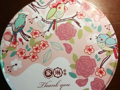 -家琳甜品(江南东店)