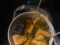 -无声臭豆腐(大井1号店)