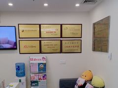 -樱花国际日语(仓山万达中心)