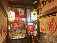 -炉胜·炉端烧·居酒屋