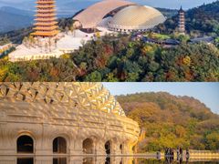 -牛首山文化旅游区