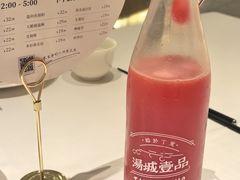 -茉里粤菜(皇姑万象汇店)
