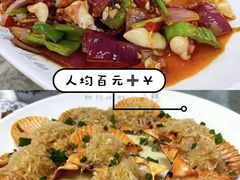 -海口市博物馆