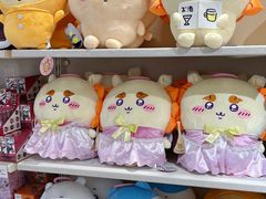 -丰盛里