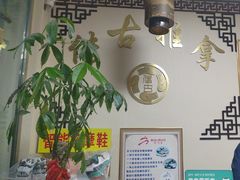 -传古推拿·古法按摩(凤阳东路店)