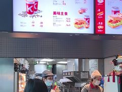 -肯德基(北京南站店)