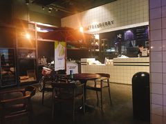 -黑草莓(重庆路店)