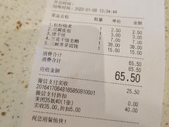 -东园小馆·早茶·淮扬小炒(印象汇店)