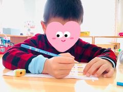 -爱彼格林珑悦幼儿园