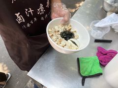 -清真·宏顺祥卤汁凉粉(大皮院店)