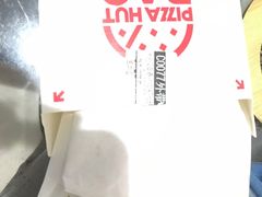 -必胜客(八一店)