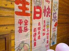 -耕渔小院·湖南鱼鲜(望城店)
