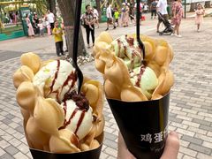 -北戴河集发农业梦想王国