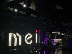 -魅KTV·AI辅唱(人民广场旗舰店)