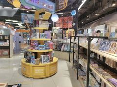-IPSTAR|潮玩星球(天府广场店)
