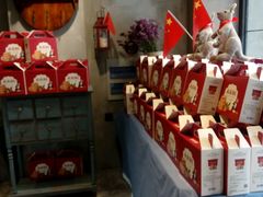 -七若滋动物奶油生日蛋糕(北苑店)