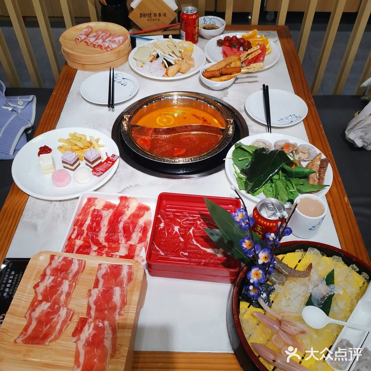 欢乐港 期哒  今日踩雷