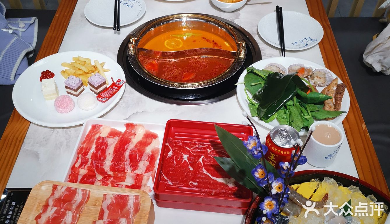 欢乐港 期哒  今日踩雷