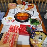 欢乐港 期哒  今日踩雷