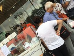 -长发西饼(临顿路店)