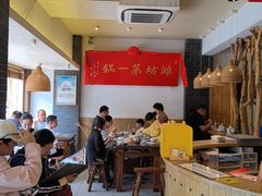 -韩邦朝天锅