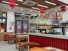 -庆丰包子铺(白塔寺店)