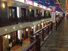 -老潍县美食街(东方路店)