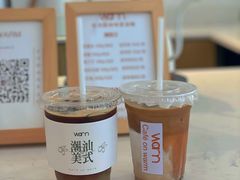 -Cafe on warm(丹霞店)