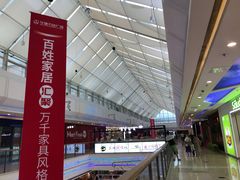 -万达广场(宁德蕉城店)