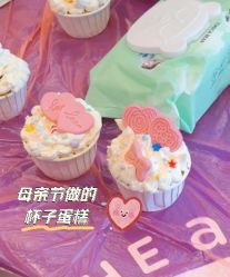 -大美母婴月子中心(吴中店)
