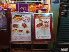 -太兴烧味餐厅(宝明大厦店)