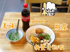 -南城香·饭香串香馄饨香(青年路店)