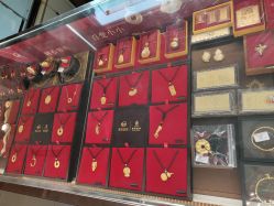 -菜百首饰(朝阳店)