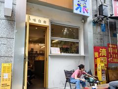-Jeans Coffee牛仔裤咖啡