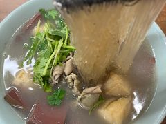 -金原鸭血粉丝汤·汤包·脆皮烤鸭(南京博物院店)