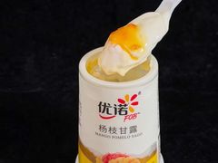 -山姆会员商店(邻瑞广场店)