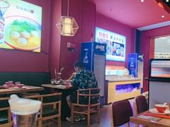 -好想牛·鲜切自助牛肉火锅(七堡花园城店)
