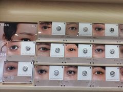 -moody彩瞳(环宇城店)