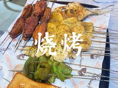 -金陵大勇烧烤·小龙虾·海鲜大咖(竹山路店)