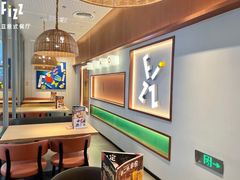 -菲滋意式餐厅(加州阳光二店)