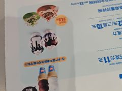 -DQ·蛋糕·冰淇淋(南开大悦城2F店)